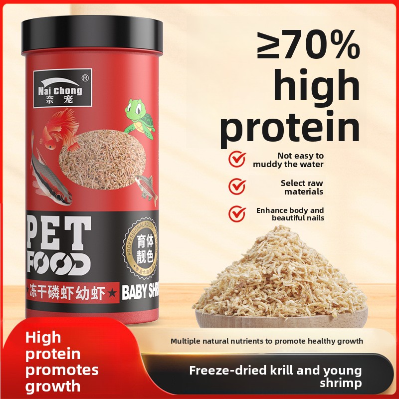 Baby Food Zubereiter - Naichong Freeze-Dried Antarctic Krill - High