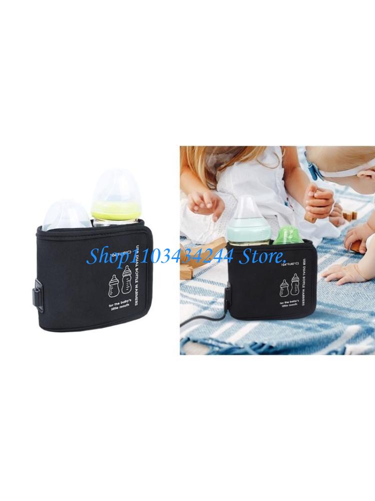 Baby Food Warmer - Fast Heating Baby Nursing Bottle Sleeve