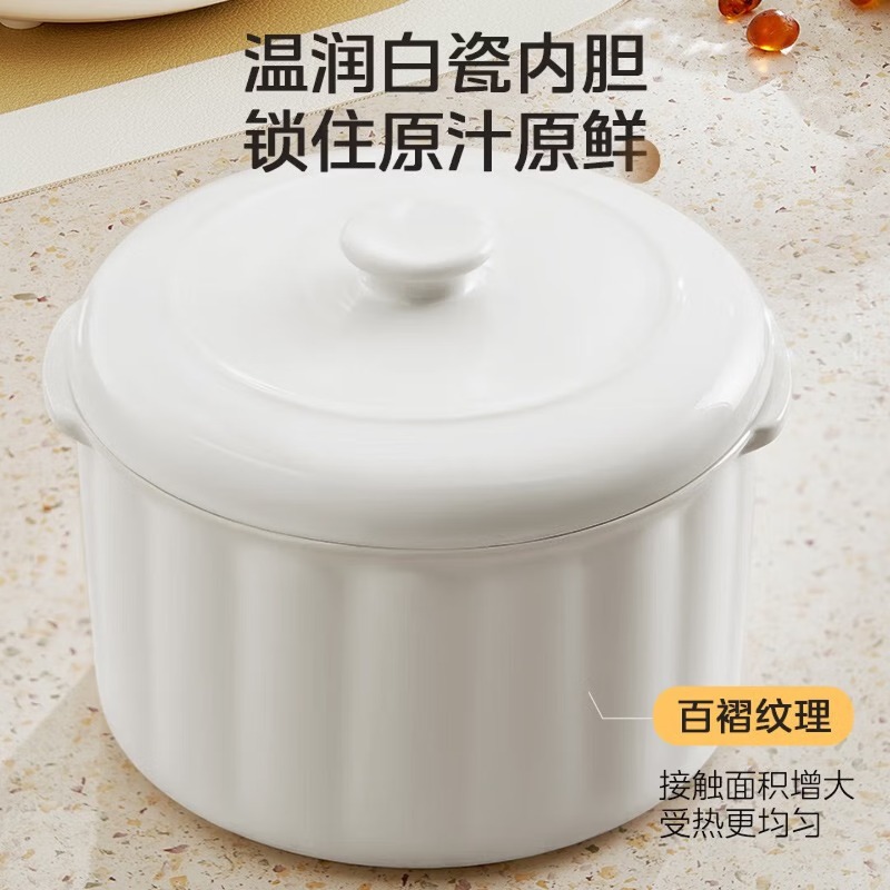 Baby Food Usa - 1-2 person electric stew pot, water-resistant