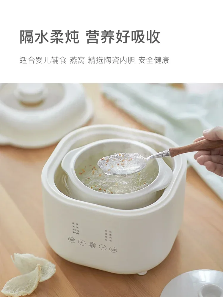 220V Small Electric Cooker, Ba - Baby Food Usa ulasan dan harga