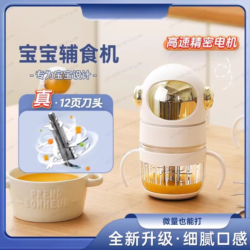 Baby Food Maker, Electric Stea - Baby Food Maker And Steamer ulasan dan harga
