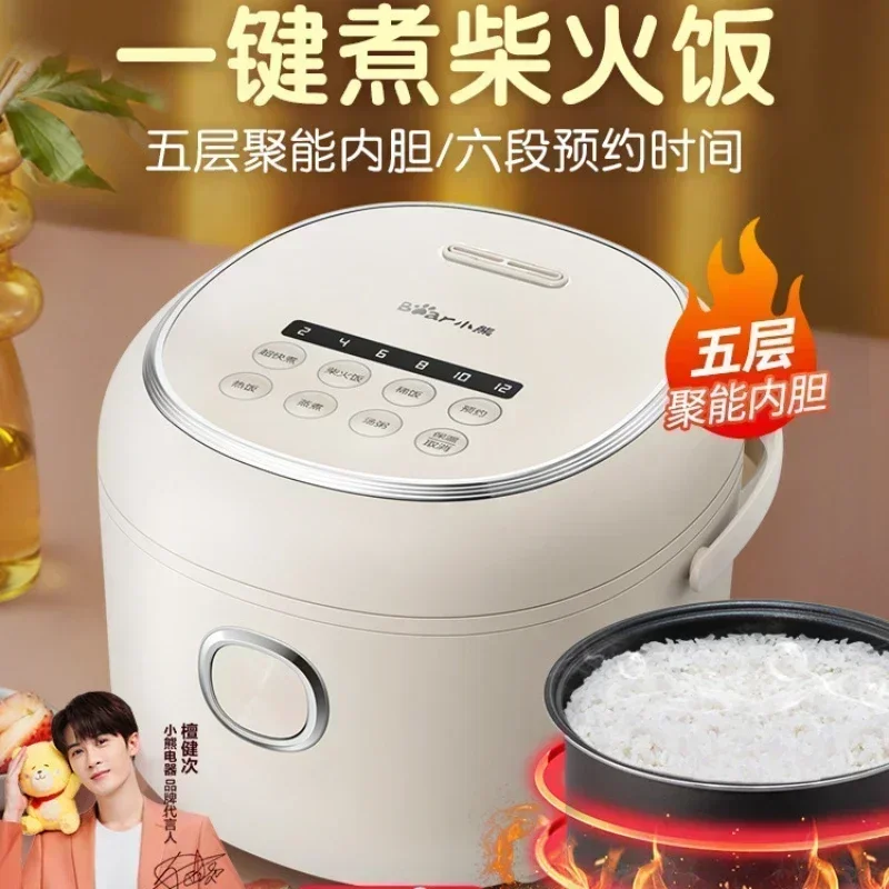 Bear Rice Cooker Home Smart Mi - Baby Food Book ulasan dan harga