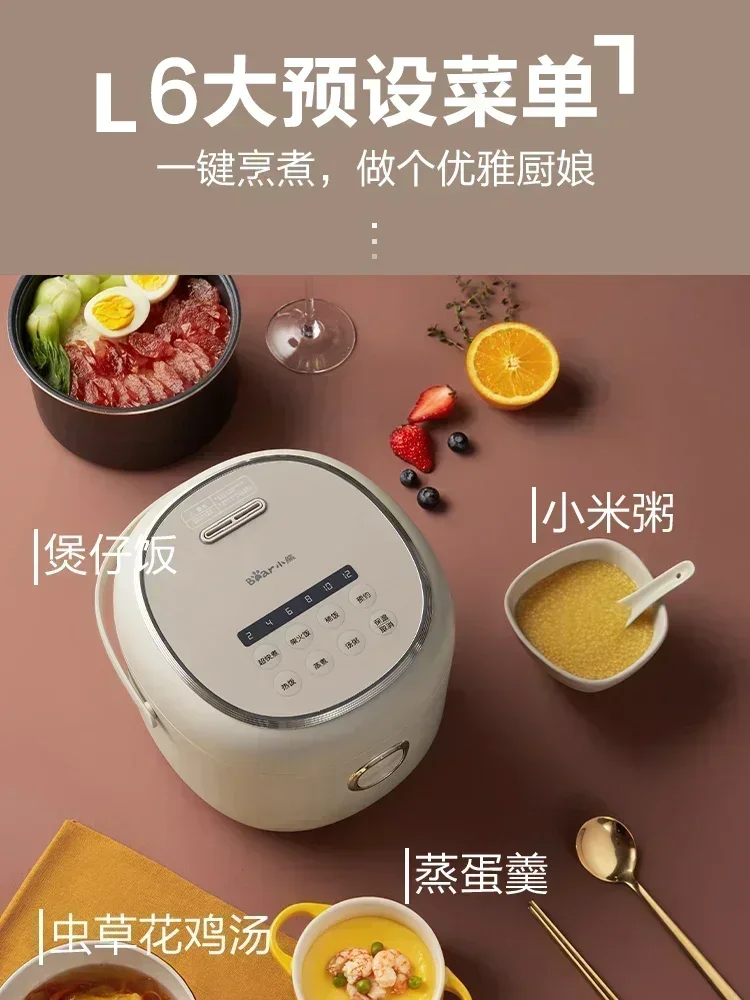 Bear Rice Cooker Home Smart Mi - Baby Food Book ulasan dan harga