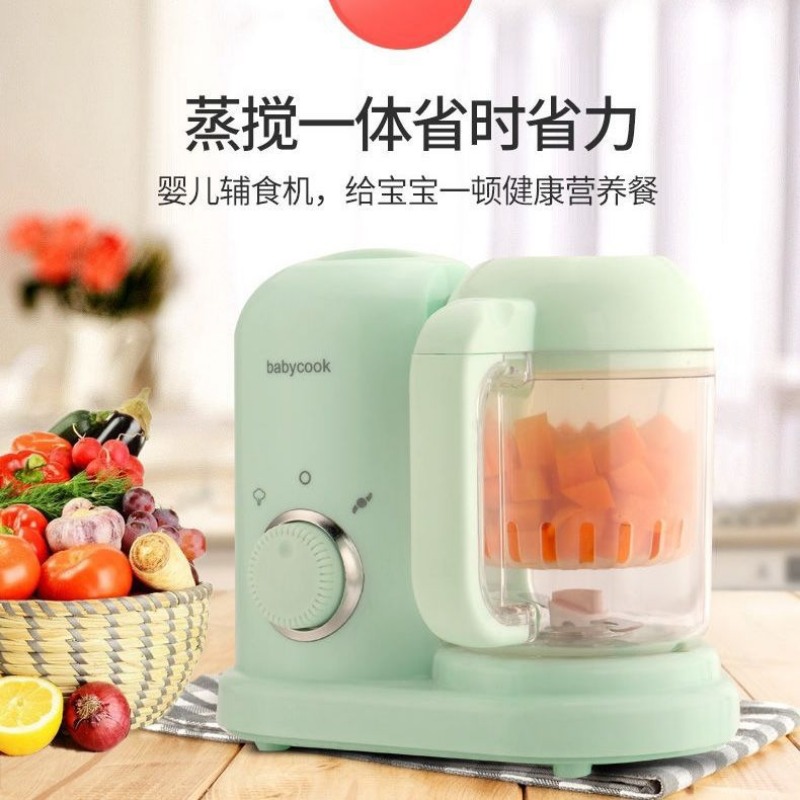 2025 Baby Feeding Food Maker S - Baby Food Maker And Steamer ulasan dan harga
