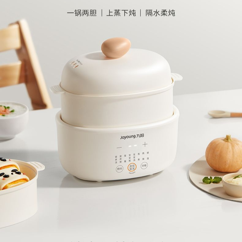 Electric stew pot stews softly - Baby Food Usa ulasan dan harga