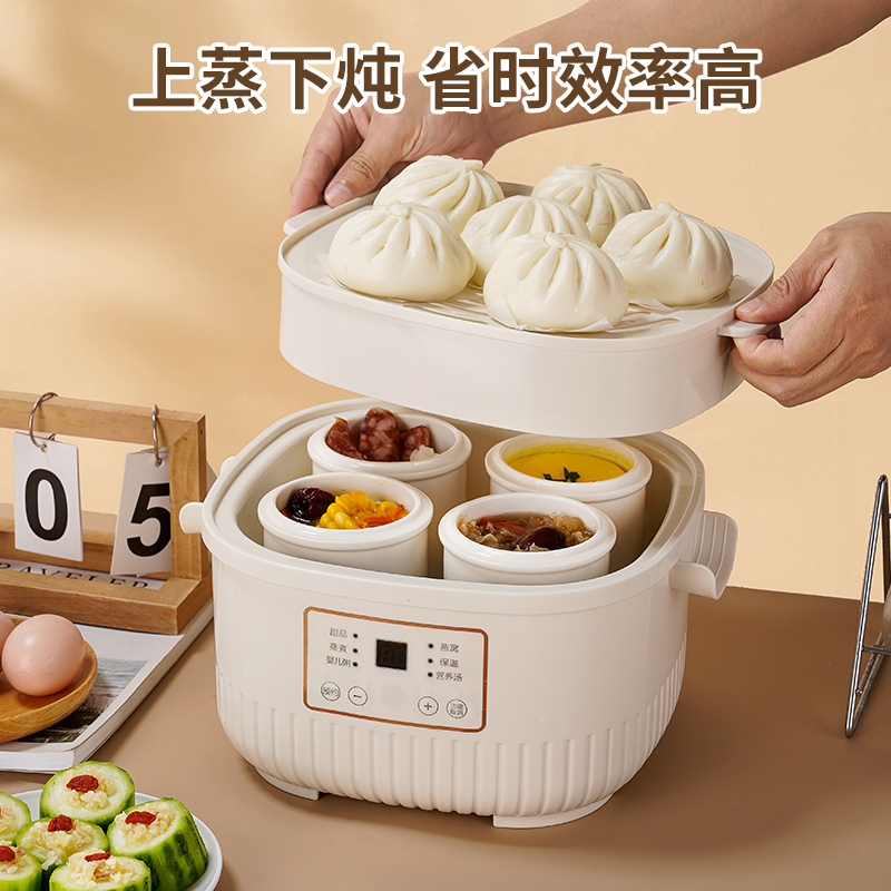 Ceramic Electric Steamer Pot f - Baby Food Maker And Steamer ulasan dan harga