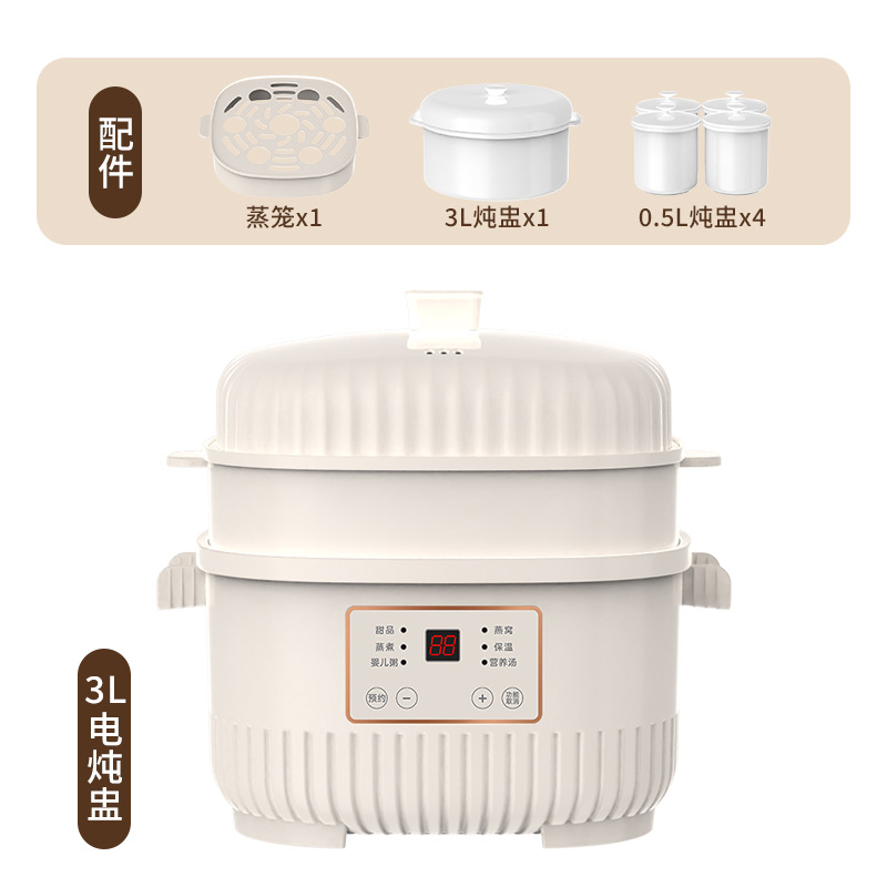 Ceramic Electric Steamer Pot f - Baby Food Maker And Steamer ulasan dan harga