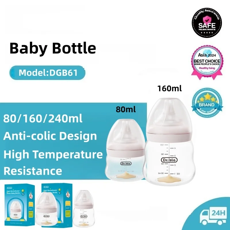 Baby Bottle High Borosilicate  - Baby Food Containers Glass ulasan dan harga
