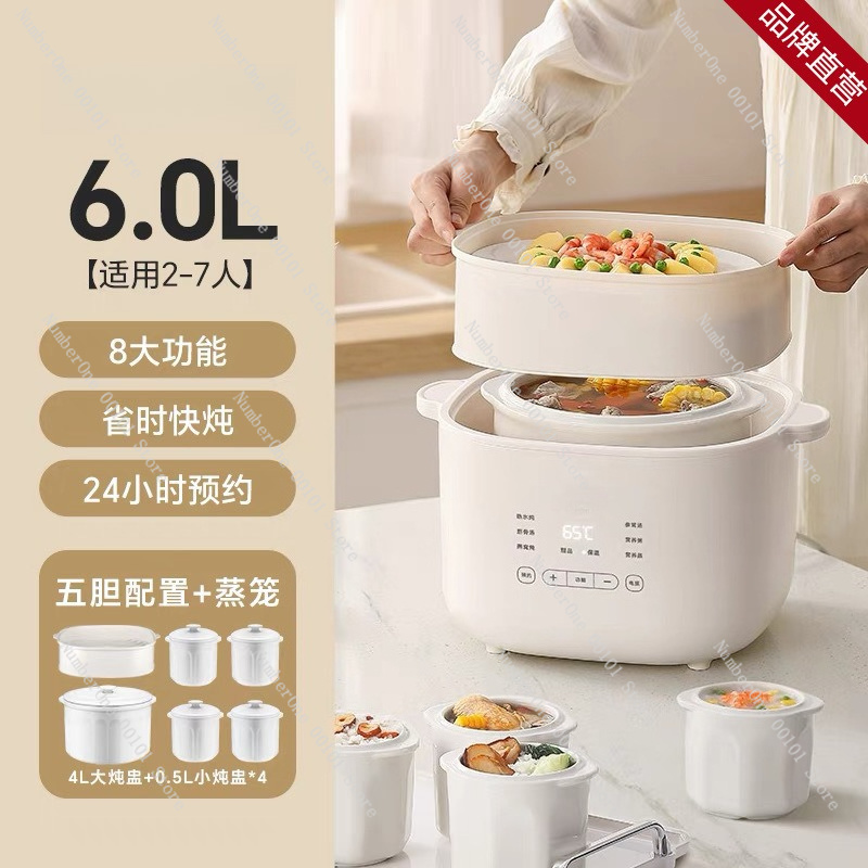 Electric Stew Pot Double Boile - Baby Food Maker And Steamer ulasan dan harga