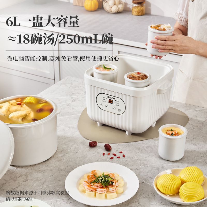 Household Ceramic Electric Ste - Baby Food Usa ulasan dan harga