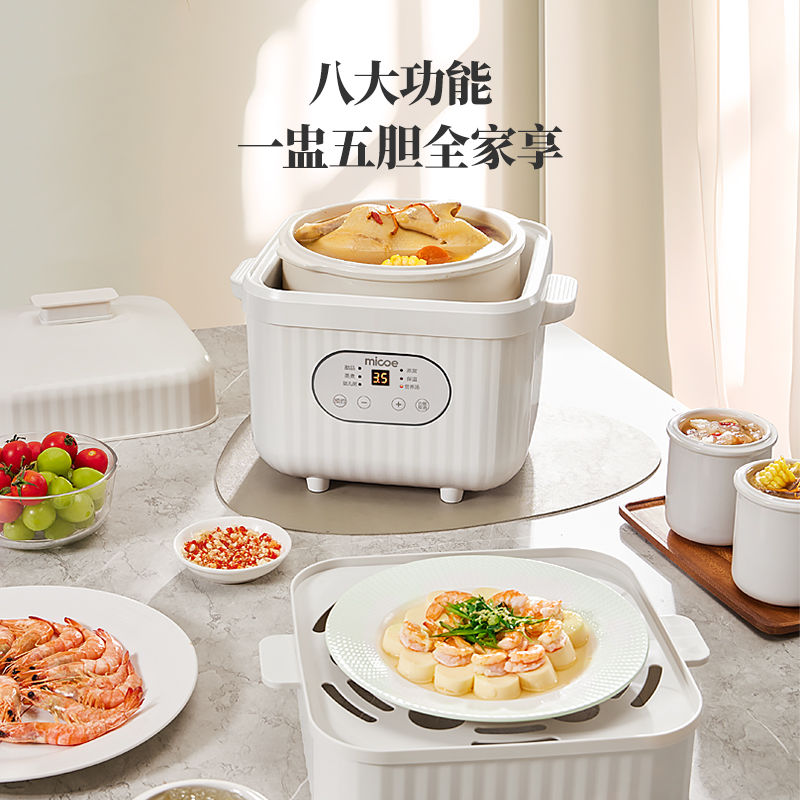 Household Ceramic Electric Ste - Baby Food Usa ulasan dan harga
