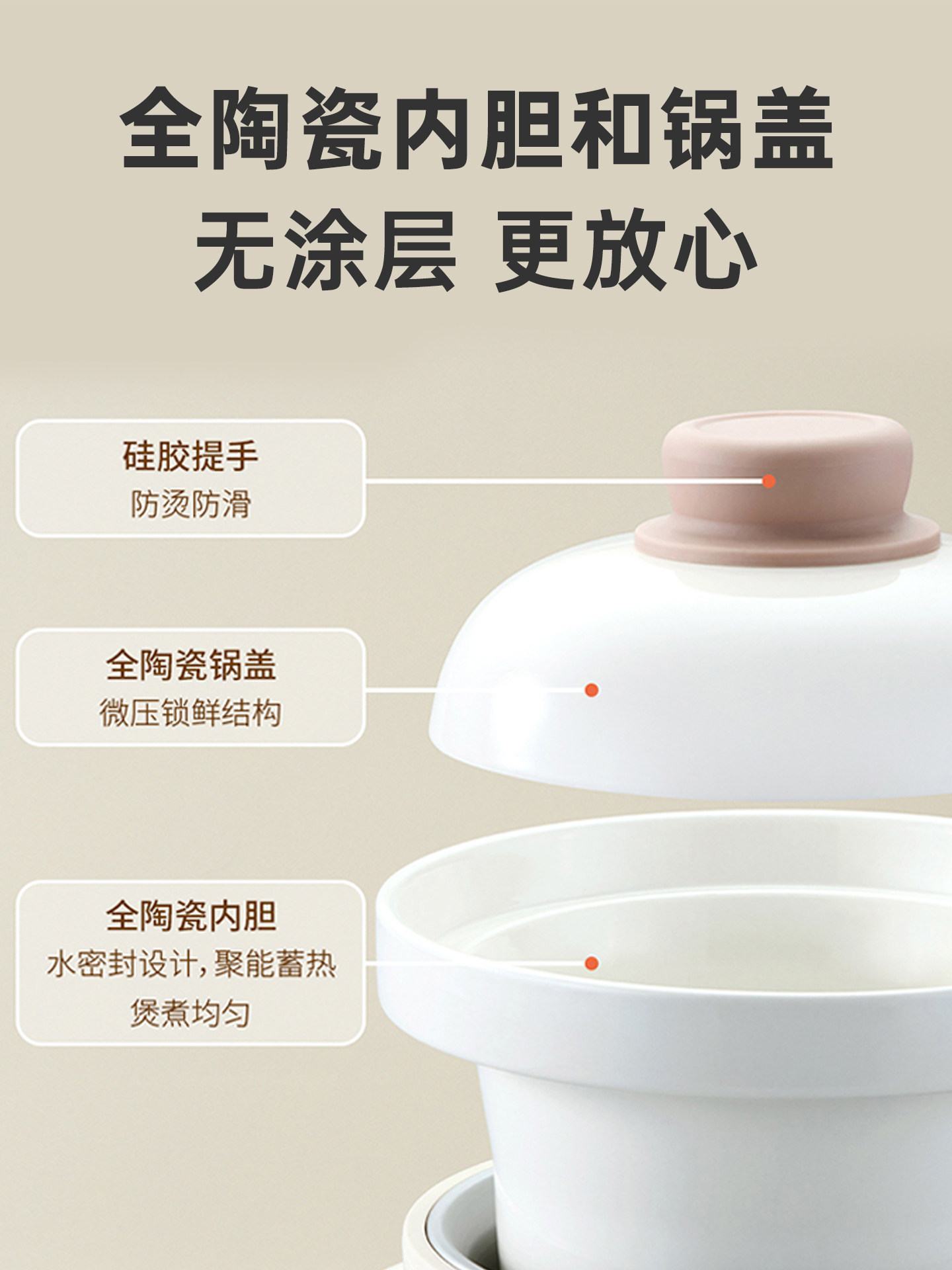 Electric stew pot, micro-press - Baby Food Usa ulasan dan harga