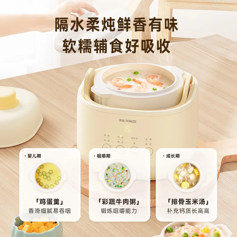 Baby complementary food pot bb - Baby Food Usa ulasan dan harga