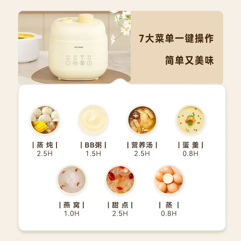 Baby complementary food pot bb - Baby Food Usa ulasan dan harga